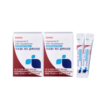 GNC 리포좀C 위드 글루타치온 2개 세트