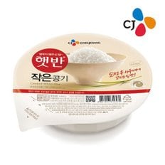 [CJ] 햇반 작은공기 130G 4개