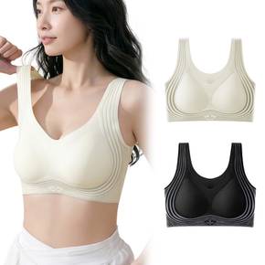 NU015 여성 와이드 숄더 노와이어 브라 2P 세트