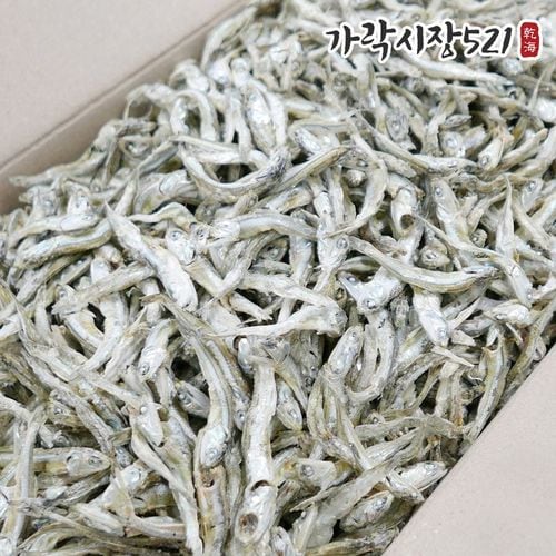 상품 이미지 2