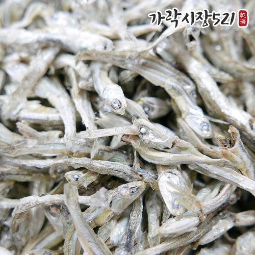 상품 이미지 3