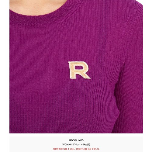 rep product image10