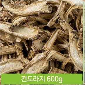 영양 건조 도라지 600g 길경 말린 약재 건강 어르신 (S7564084)