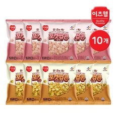 CJ프레시웨이 이츠웰 포켓팝콘 25g 10개 (딸기맛 5개+크리미카라멜맛 5개)