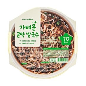 가벼운 곤약 쌀국수 70kcal 컵면 320g 4개