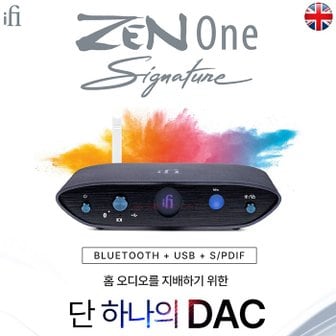 iFi Audio IFI-AUDIO ZEN One Signature IFI 사운드캣 정품 아이파이 젠 원 시그니처 블루투스 DAC.