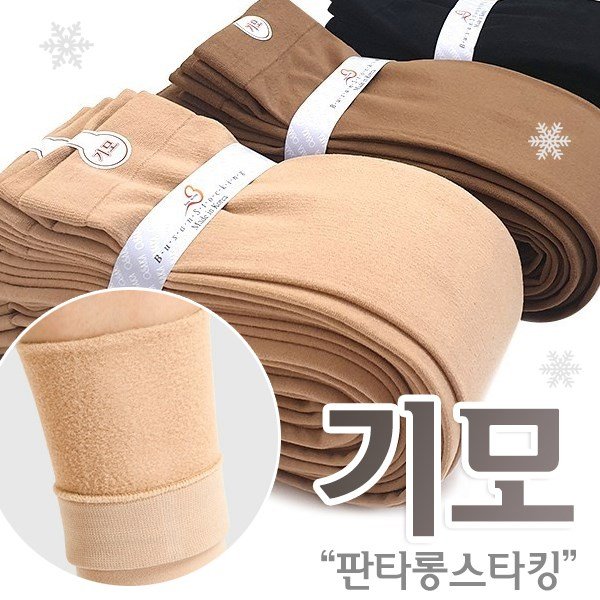 확대된 대표 상품이미지