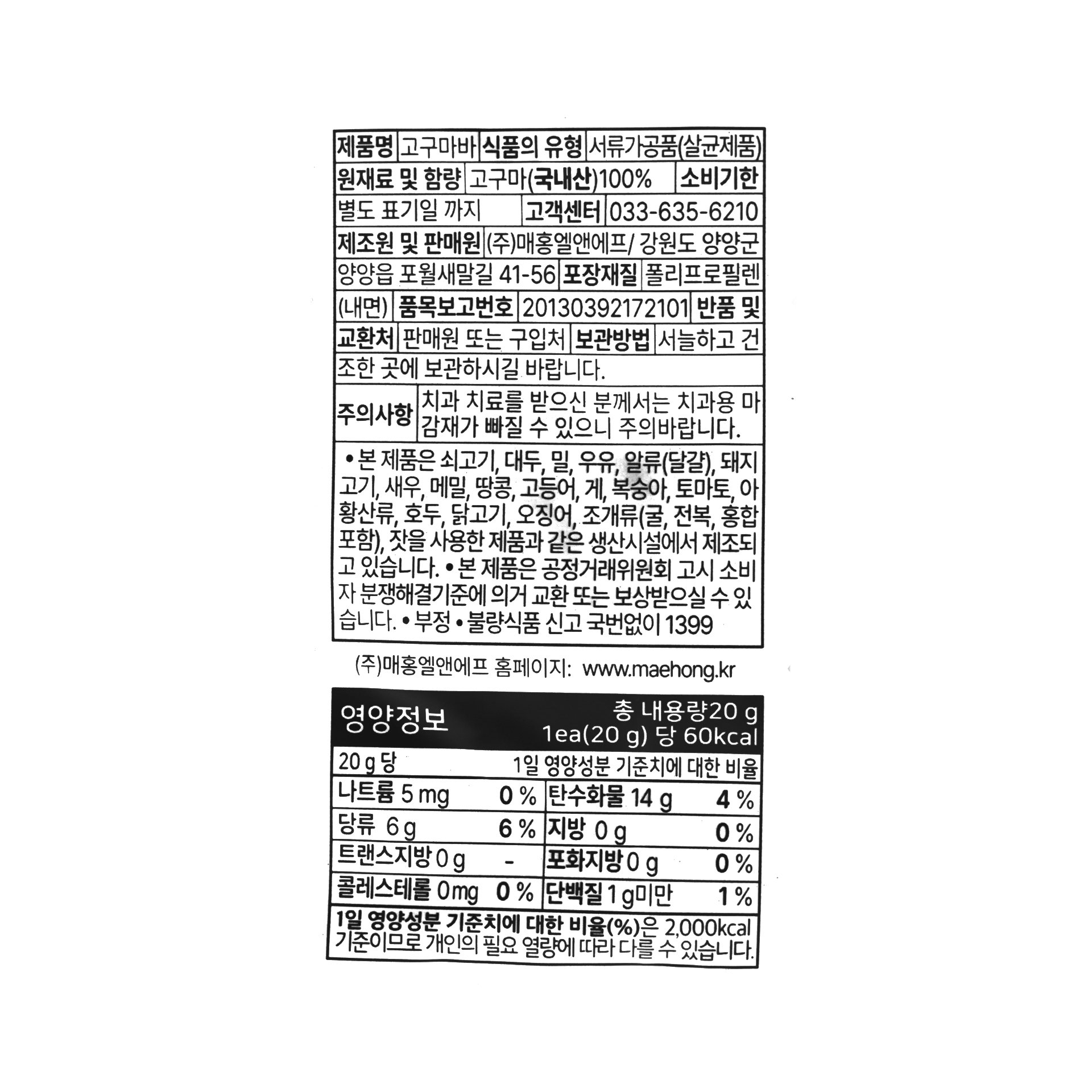 품질표시이미지1