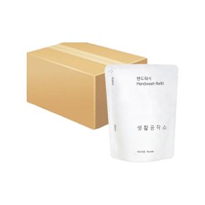 생활공작소 핸드워시 리필 파우더향 200ml 10개