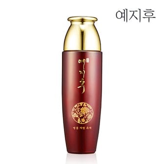 예지후 명품 자명 유액 150ml 기획(+보습에센스 40ml)