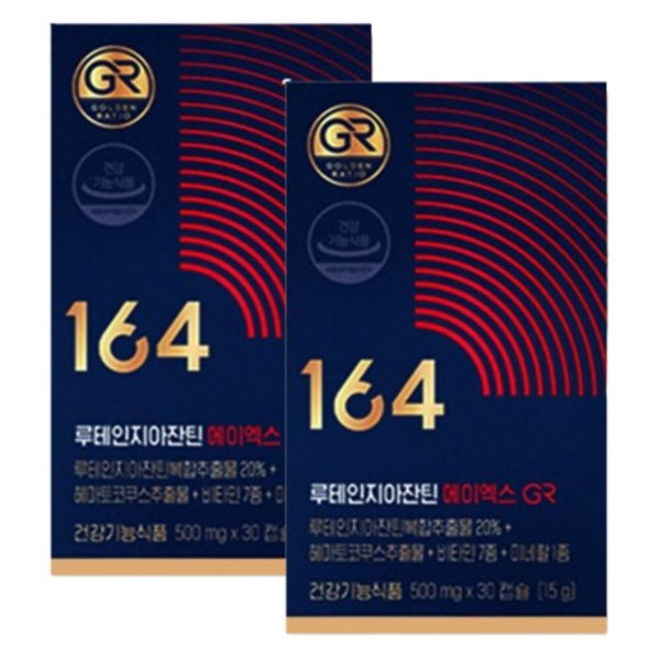 확대된 대표 상품이미지1