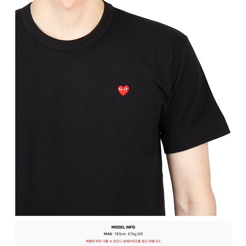 rep product image8