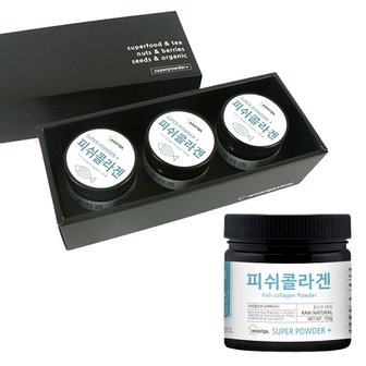 우리가스토리 저분자 피쉬 콜라겐가루 150g 3구 선물세트