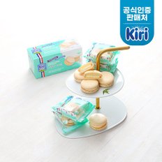 크림치즈 마카롱 세트 (마카롱 6입 2 Box)