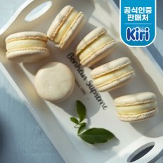 크림치즈 마카롱 세트 (마카롱 6입 2 Box)