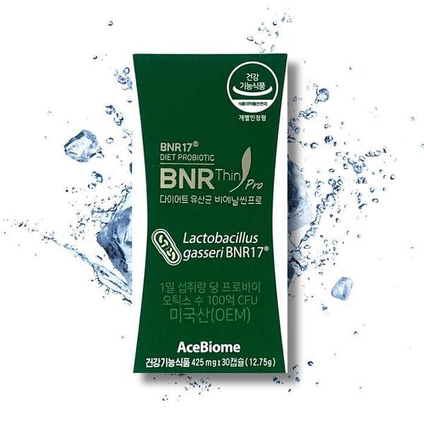 BNR17  유산균 비에날씬 프로 425mg x 30캡슐 1박스 //TB (S42294205)