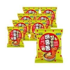  농심 배홍동 칼빔면 128g 8개 / 봉지라면 비빔면