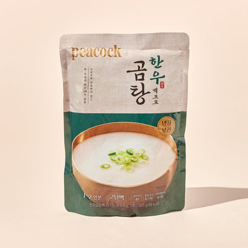 상품 이미지4
