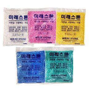 컬러샌드 1kg 어항 수조 돌멩이 수족관 꾸미기 스톤