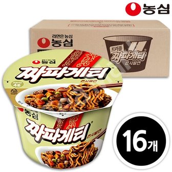 농심 짜파게티큰사발 123g x 16개입