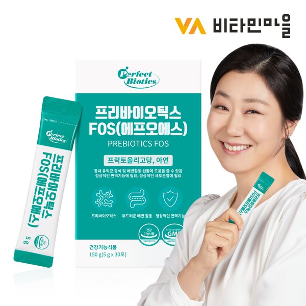 프리바이오틱스 FOS 30포 x 1박스(1개월분)