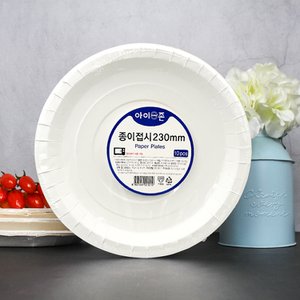 너만아는잡화점 아이존 종이접시 230mm 10개입 / 일회용접시 일회용기