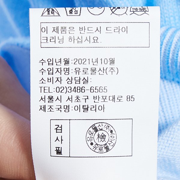 품질표시이미지2
