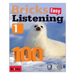 [Bricks]Easy Listening 100 Level 1  Student Book + Workbook