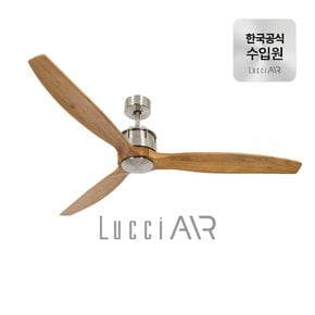 아크마니 BLDC모터 실링팬 152cm(56인치) 3color (한국공식수입원)