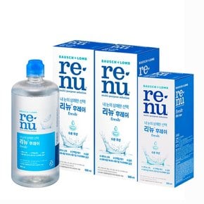 리뉴 후레쉬 500ml x 2개 + 후레쉬 355ml x 1개 소프트 렌즈 세척액 세정액 보존액 습윤제