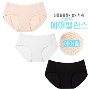 모달 여성팬티 쿨 냉감팬티 여름팬티 주니어 빅사이즈 팬티_P421109651