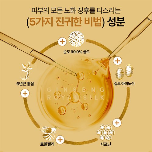상품이미지3