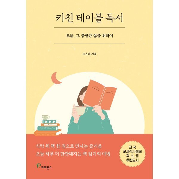 확대된 대표 상품이미지1
