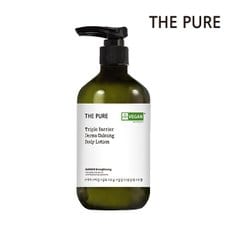 더퓨어 ) 비건 트리플 베리어 더마 카밍 바디로션 500ml