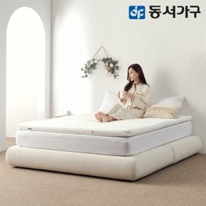 EZ매트 니트커버 프로파일폼 DS싱글 토퍼 매트리스 DF645784