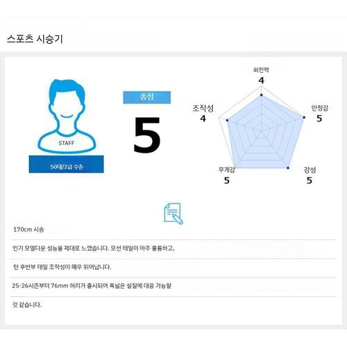 상품이미지4