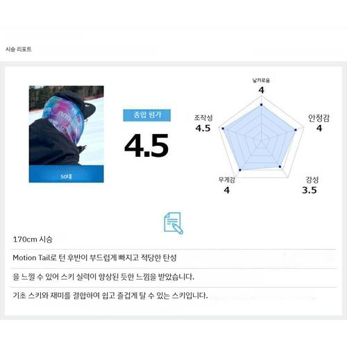 상품이미지6