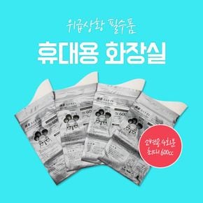 휴대용 화장실 변기/간의화 4회분/캠핑용 X ( 2매입 )