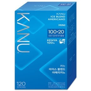 카누 미니 아이스 블렌드 아메리카노 120T