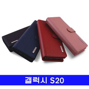 갤럭시 S20 simple_D 더블포켓 G981 케이스