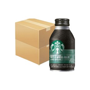 스타벅스 파이크플레이스 스위트 블랙 275ml x 24개