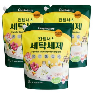 컨센서스 표준형 순한 세탁세제 베이비파우더 2.1L(리필) x3개