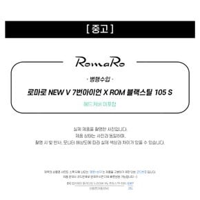 중고 로마로 NEW V 7번아이언 X ROM 블랙스틸 105 S (H184H)