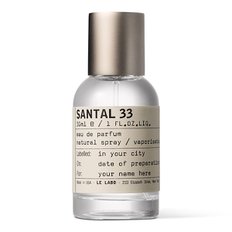 (라벨링서비스)상탈 33 EDP 30ml