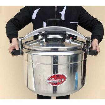 1. 대형압력솥 업소..