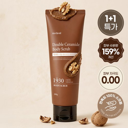 상품이미지3