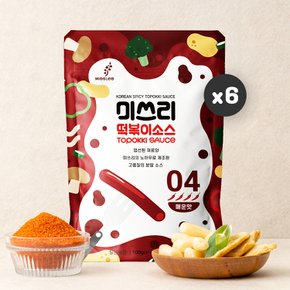 떡볶이 분말소스 매운맛04 [100g]x6개