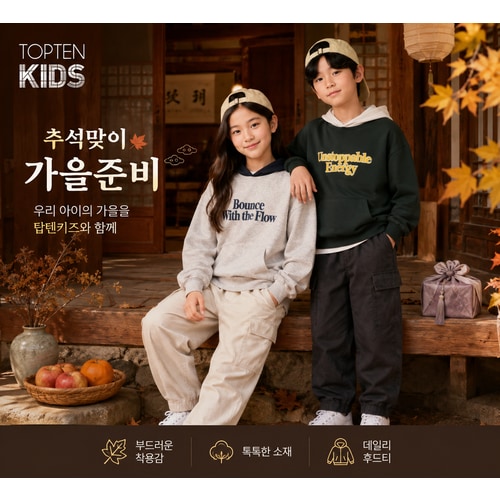 상품이미지1