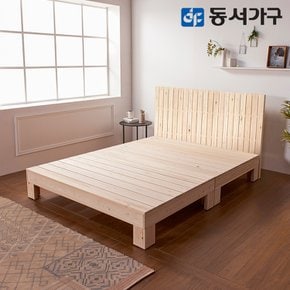 내추럴 헤드형 편백나무 퀸 Q 침대 (매트미포함) DF640955