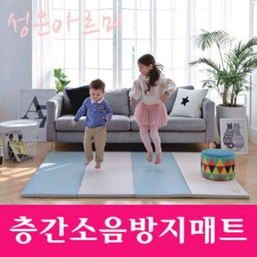 유아매트 층간소음 범퍼 안전인증 성은아르미 층간소음매트 수성매트